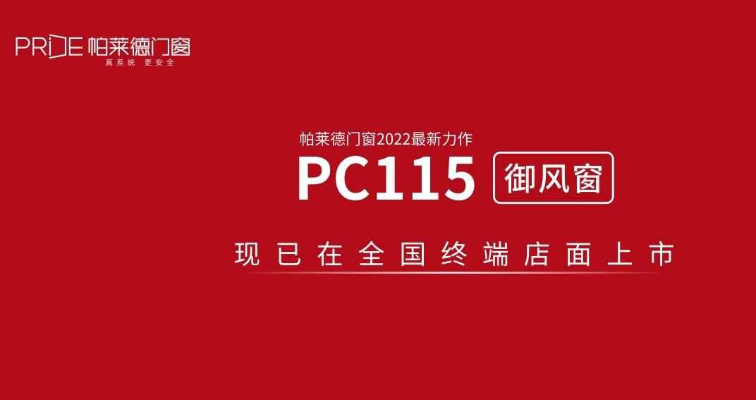 微信截图_20220630145941.jpg