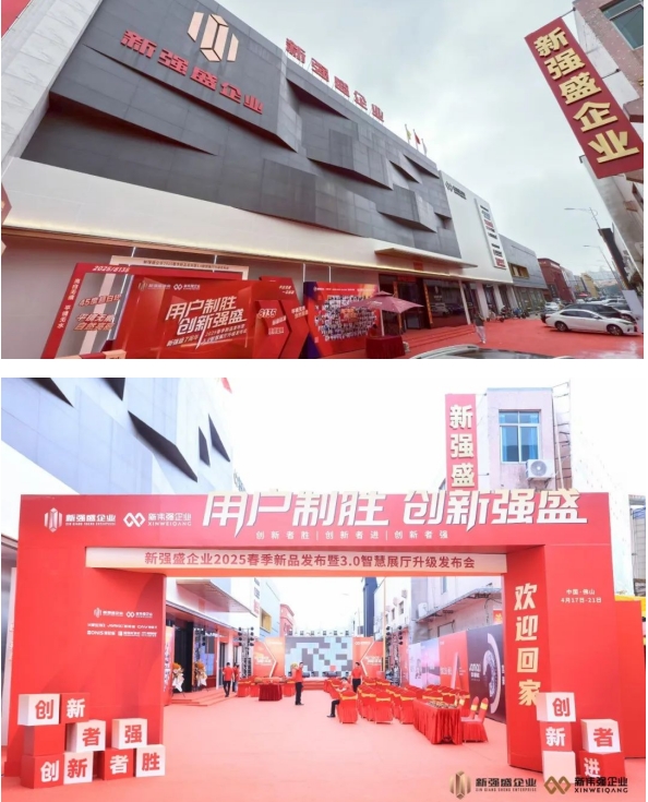 微信截图_20250419130030.jpg