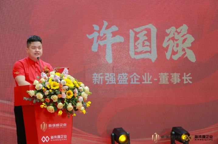 微信截图_20250419130103.jpg