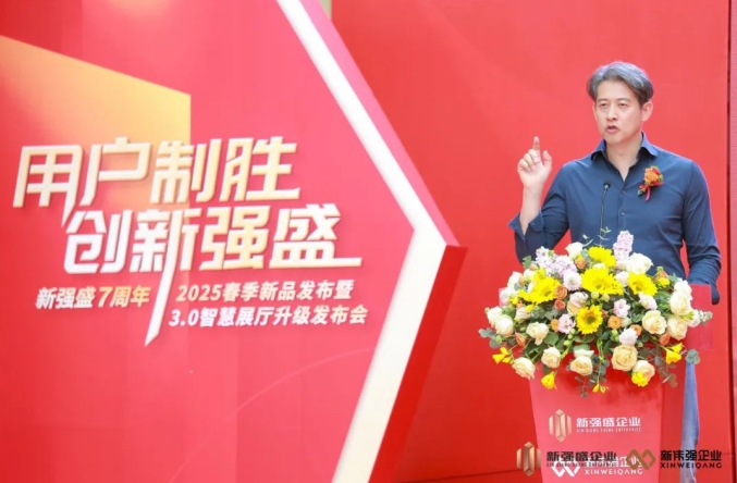 微信截图_20250419130224.jpg