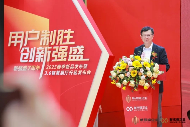 微信截图_20250419130252.jpg