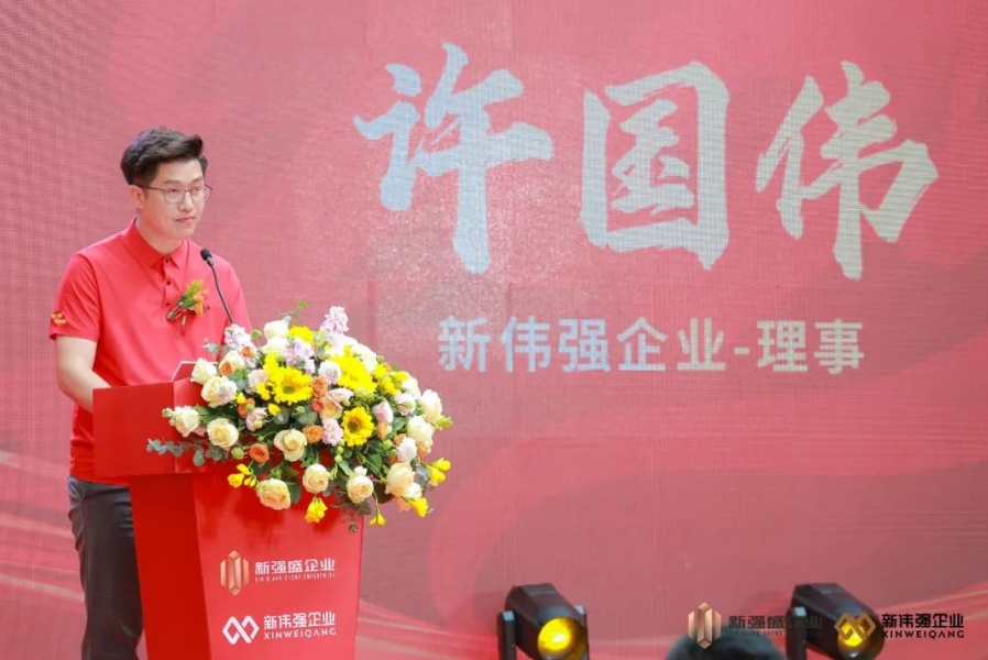 微信截图_20250419130545.jpg