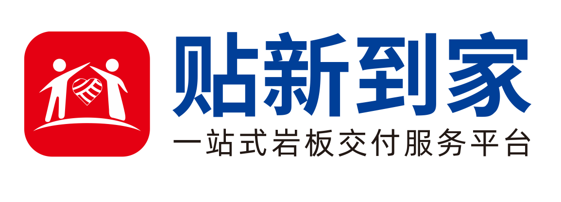 微信图片_20250507121350.png