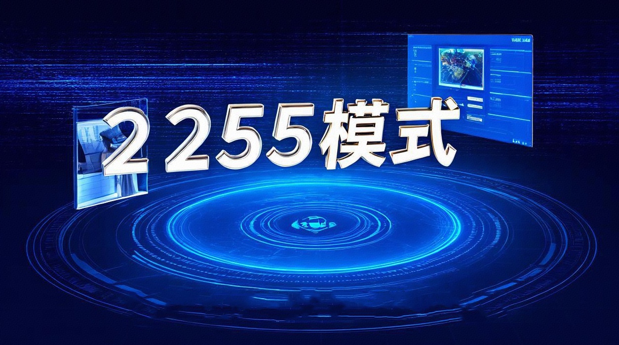 微信图片_20250606154738.jpg