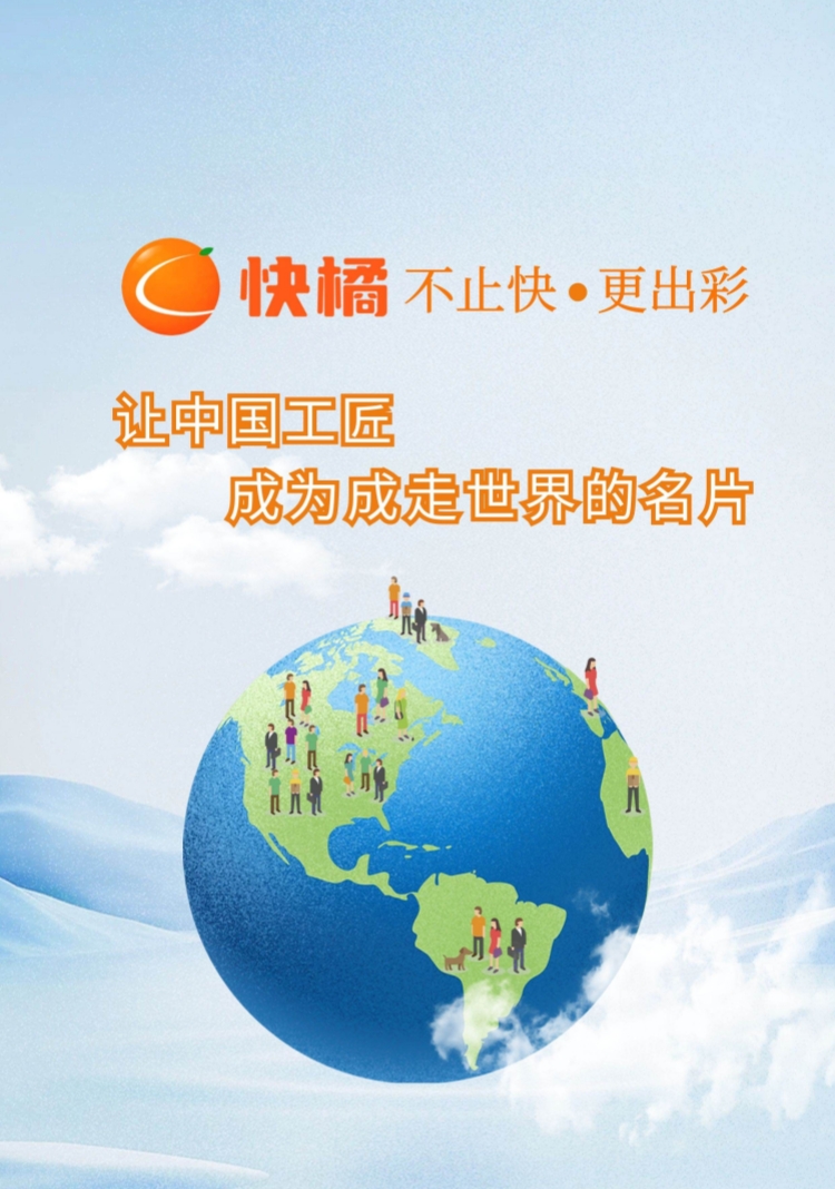 1762393022413793.jpg 04.jpg