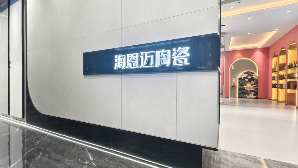 1779934508194417.jpg 图片4.jpg