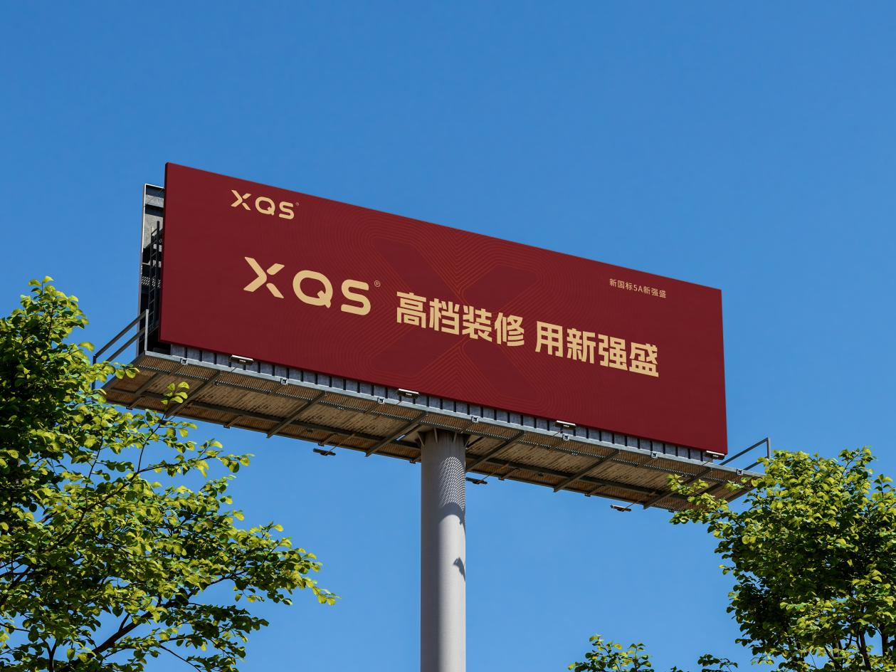 1784446173226949.png 图片6.png