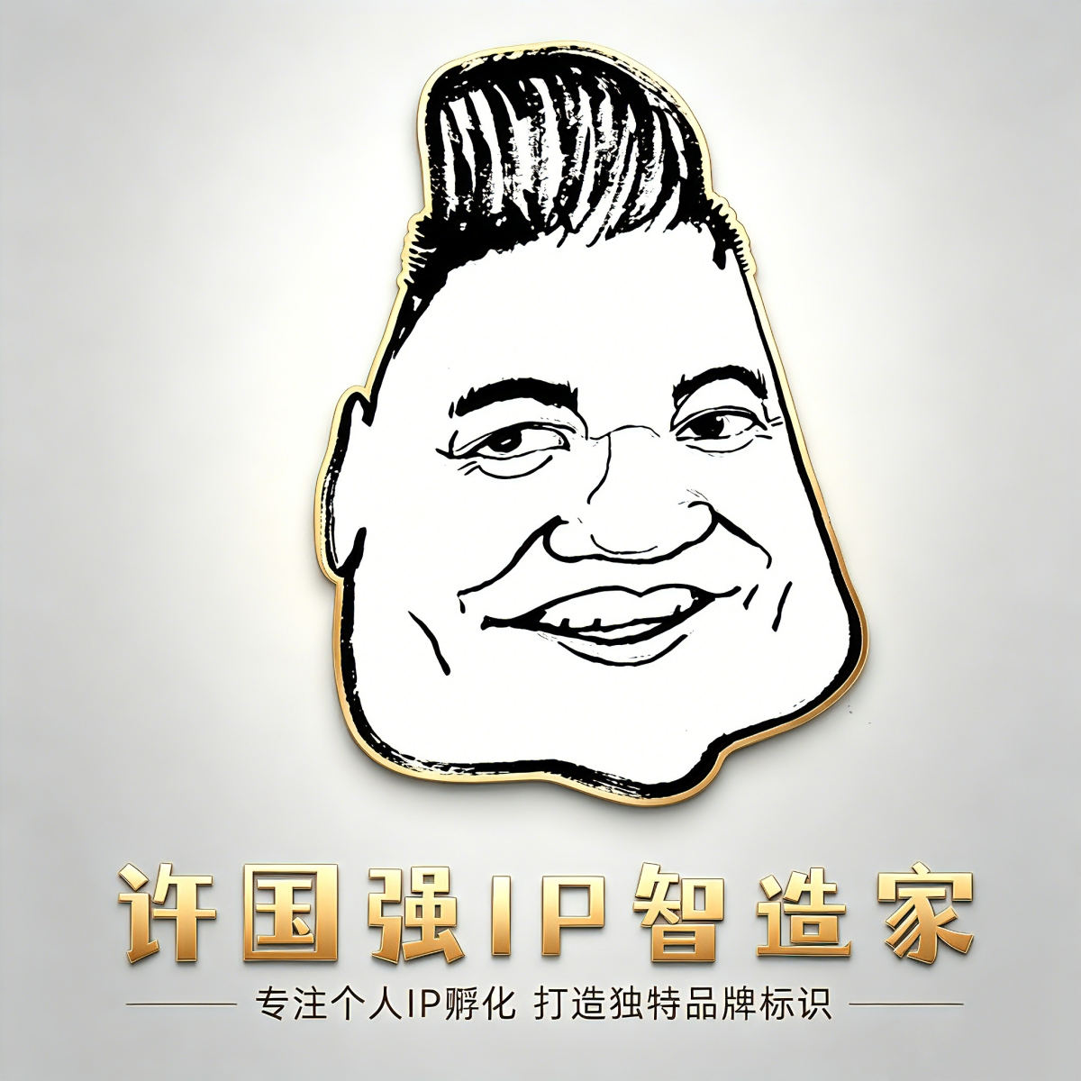 1784446187541727.png 图片7.png